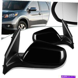 US�~���[ �t�B�b�g12-16�z���_CRV�y�A�p���[�t���T�C�h���A�r���[�h�A�~���[HO1320268 HO1321268 Fit 12-16 Honda CRV Pair Powered Side Rear View Door Mirror HO1320268 HO1321268�y���s�A���i�z