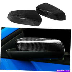 US~[ 2008-2013tH[h}X^O̖{̃J[{t@Co[hATCh~[Jo[Lbv Pair Real Carbon Fiber Door Side Mirror Cover Cap For 2008-2013 Ford Mustang