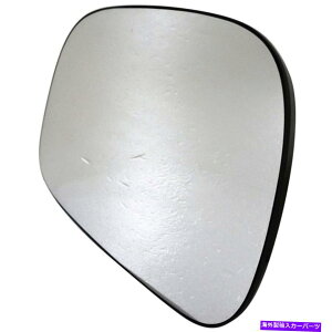US~[ rCbNfu[2002-2007hA~[KXhCo[|M| 88891861 For Buick Rendezvous 2002-2007 Door Mirror Glass Driver Side | Heated | 88891861