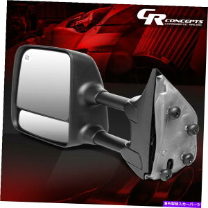 US~[ TChOEX^C쓮+2004-2014 ARMADATAN̉Mr[~[ LEFT SIDE OE STYLE POWERED+HEATED VIEW TOWING MIRROR FOR 2004-2014 ARMADA TITAN