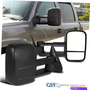 US~[ tBbg03-07V{[Vo[hGMCVGsbNAbvp[q[g Fits 03-07 Chevy Silverado GMC Sierra Pickup Power Heat Extending Towing Mirrors
