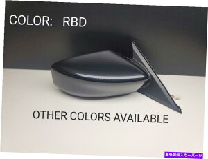 US~[ 13-18̏qTChr[p[~[YAeB}J[R[hFRBD Passenger Side View Power Mirror for 13-18 Nissan Altima COLOR CODE: RBD