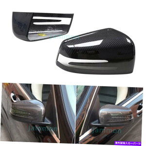 US~[ ZfXxcW204 W176 W212 A45 C63 AMGAJ[{t@Co[~[Jo[Lbvp For Mercedes Benz W204 W176 W212 A45 C63 AMG Real Carbon Fiber Mirror Cover Cap