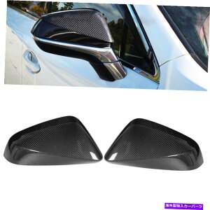 US~[ NTXRX350 RX450H NX200 NX300 LHDɓKJ[TCh~[Jo[Lbv Car Side Mirror Cover Decorative Caps Fit for Lexus RX350 RX450H NX200 NX300 LHD