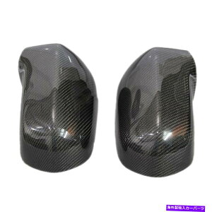 US~[ 1yAJ[{t@Co[TChobN~[Jo[z_VrbN2007-2011ɓKĂ܂ 1Pair Carbon Fiber Side Rearview Mirror Cover Fit For Honda Civic 2007-2011