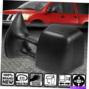 US~[ 05-18̓YteBAp[+Mꂽ̌ FOR 05-18 NISSAN FRONTIER POWER ADJUSTMENT+HEATED LEFT SIDE TOW TOWING MIRROR