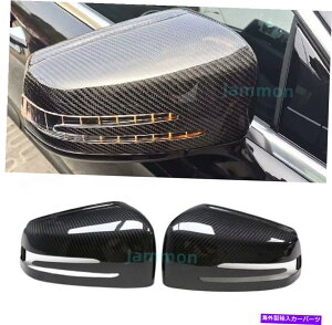 US~[ ZfXxcW212 W204 W221 W2182xAJ[{t@Co[TCh~[LbvJo[ 2x Real Carbon Fiber Side Mirror Cap Cover For Mercedes Benz W212 W204 W221 W218