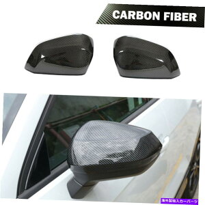US~[ TCh~[Jo[Lbvw/o[̌AEfBQ2 Q3 19-20p̃J[{t@Co[AVXg Side Mirror Cover Cap Replace W/O Lane Assist Carbon Fiber For Audi Q2 Q3 19-20