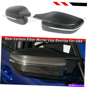 US�~���[ 2020-2022��BMW G80 M3 G82 G83 M4���A���J�[�{���t�@�C�o�[�ǉ��T�C�h�~���[�J�o�[ FOR 2020-2022 BMW G80 M3 G82 G83 M4 REAL CARBON FIBER ADD ON SIDE MIRROR COVERS