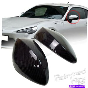 US~[ g^GT86̃J[{tBbgXobrz scion fr-sTChhA~[Jo[ɓKĂ܂ Carbon Fit For TOYOTA GT86 Fit For SUBARU BRZ SCION FR-S SIDE DOOR MIRROR COVER