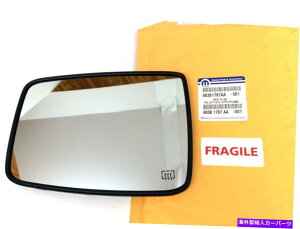 US~[ 2017-2019 RAMhCo[TChp[M܂肽ݎI[gfB~[OXOEM 2017-2019 Ram Driver Left Side Power Heated Fold Away Auto Dim Mirror Glass OEM