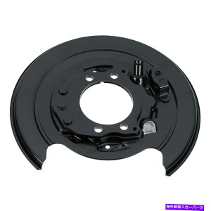 brake disc rotor OEM 12-21 CrossTrek Forester Impreza Dust Shield Backing Plate Left26704FJ012 OEM 12-21 Crosstrek Forester Impreza Dust Shield Backing Plate Left 26704FJ012�y���s�A���i�z
