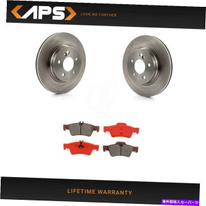 brake disc rotor 2011ÑZfXxcE550 RWDp̃AfBXN[^[ƃZ~^u[LpbhLbg Rear Disc Rotors & Semi-Metallic Brake Pads Kit For 2011 Mercedes-Benz E550 RWD