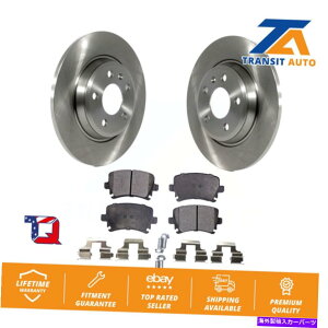 brake disc rotor a300mm̃AEfBA4NAgp̃Au[L[^[ƃZ~bNpbhLbg Rear Brake Rotor & Ceramic Pad Kit For Audi A4 Quattro With 300mm Diameter
