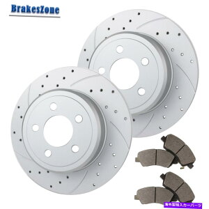 brake disc rotor _bW`W[[d}Oiu[LɓK320mmAu[L[^[ƃpbh 320mm Rear Brake Rotors and Pads Fit for Dodge Challenger Charger Magnum Brakes