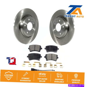 brake disc rotor AEfBQ5 A4 Allroadp̃AfBXNu[L[^[ƃZ~bNpbhLbg Rear Disc Brake Rotors And Ceramic Pads Kit For Audi Q5 A4 allroad