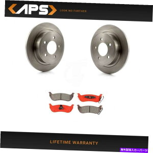 brake disc rotor 2004�N����2008�N�̃N���C�X���[�p�V�t�B�J�̃��A�f�B�X�N���[�^�[�ƃZ�~���^���u���[�L�p�b�h�L�b�g Rear Disc Rotors & Semi-Metallic Brake Pad Kit For 2004-2008 Chrysler Pacifica