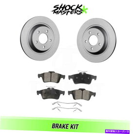 brake disc rotor 2007-2015マツダ5のリアセミメタルブレーキパッドとGコーティングローターキット Rear Semi Metalic Brake Pads & G-Coated Rotor Kit for 2007-2015 Mazda 5