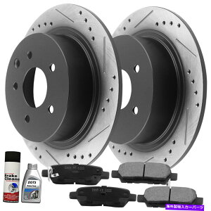 brake disc rotor ���Y�̃��A�u���[�L���[�^�[�ƃZ���~�b�N�p�b�h Rear Brake Rotors & Ceramic Pads For Nissan Altima Maxima Sentra Juke Safrane FL�y���s�A���i�z