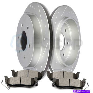 brake disc rotor �C���t�B�j�e�B�p�̃��A�Z���~�b�N�u���[�L�p�b�h�ƃ��[�^�[QX56 04���Y�p�X�t�@�C���_�[�A���}�_ Rear Ceramic Brake Pads And Rotors For Infiniti QX56 04 Nissan Pathfinder Armada