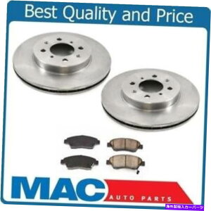 brake disc rotor 2007�N����2008�N�̃z���_�t�B�b�g�i2�j�t�����g�u���[�L�f�B�X�N���[�^�[�ƃZ���~�b�N�p�b�h�Ƀt�B�b�g Fits For 2007-2008 Honda Fit ( 2 ) Front Brake Disc Rotors & Ceramic Pads�y���s�A���i�z