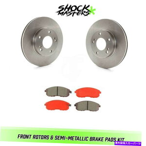 brake disc rotor 1989N1999N̓Y}LV}̃tg[^[ƃZ~^u[Lpbh Front Rotors & Semi-Metallic Brake Pads for 1989-1999 Nissan Maxima