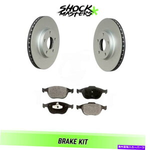 brake disc rotor 2010-2013 Ford Transit Connect�̃t�����g�Z�~���^���b�N�u���[�L�p�b�h�ƃ��[�^�[�L�b�g Front Semi Metalic Brake Pads & Rotor Kit for 2010-2013 Ford Transit Connect�y���s�A���i�z