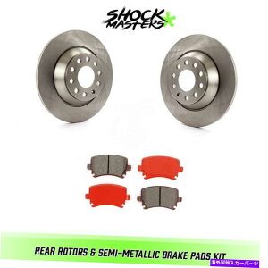 brake disc rotor 2005N2011ÑAEfBA6 Quattro 302mm̃A[^[Ɣu[Lpbh Rear Rotors & Semi-Metallic Brake Pads for 2005-2011 Audi A6 Quattro 302mm