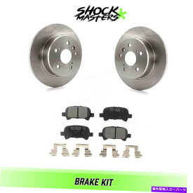 brake disc rotor 2000年から2004年のトヨタアバロンのリアセラミックブレーキパッドとローターキット Rear Ceramic Brake Pads & Rotors Kit for 2000-2004 Toyota Avalon