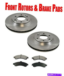 brake disc rotor �V�����t�����g�u���[�L���[�^�[�ƃu���[�L�p�b�h�A�Z���_�[�G���|�C���[�j�A�g���C���u���C�U�[�u���o�_ New Front Brake Rotors & Brake Pads Ascender Envoy Rainier Trailblazer Bravada�y���s�A