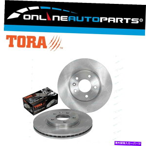 brake disc rotor tgfBXN[^[ +u[LpbhX[cN[YJG JH 2009?2017 CD CDX 16 + 17 " 2 Front Disc Rotors + Brake Pads suits Cruze JG JH 2009~2017 CD CDX 16+17" rims