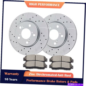 brake disc rotor �t�����g�u���[�L�ƃ��[�^�[�u���[�L�Z���~�b�N�p�b�h�f�B�X�N�L�b�g2005-10�z���_�I�f�b�Z�C Front Brakes and Rotors Brake Ceramic Pads Discs Kits for 2005-10 Honda Odyssey�y���s�A���i�z