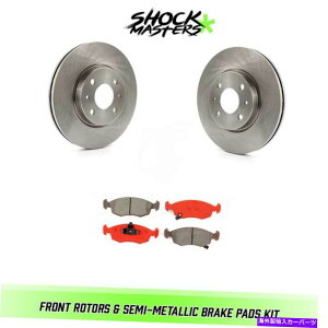brake disc rotor 2012-2017 Fiat 500�̃t�����g���[�^�[�Ɣ����^���u���[�L�p�b�h Front Rotors & Semi-Metallic Brake Pads for 2012-2017 Fiat 500�y���s�A���i�z