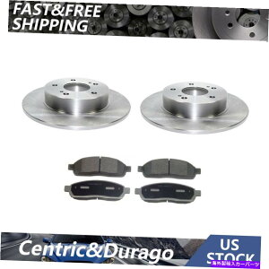 brake disc rotor Au[L[^[ƃ^bNu[LpbhyAZbgtBbg1996-1999 I30 Rear Brake Rotors & Metallic Brake Pads Pair Set Fits 1996-1999 I30