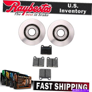 brake disc rotor 1975-1978�t�H���N�X���[�Q���E�T�M�̃t�����g�L�b�g�u���[�L���[�^�[�ƃ��^���b�N�u���[�L�p�b�h Front Kit Brake Rotors and Metallic Brake Pads For 1975-1978 Volkswagen Rabbit�y���s�A���i�z