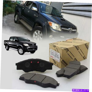 brake disc rotor OEM�{���̃t�����g�f�B�X�N�u���[�L�p�b�h�L�b�g�g���^HILUX VIGO SR5 MK MK11 05-14�ɓK���Ă��܂� OEM GENUINE FRONT DISC BRAKE PAD KIT FIT FOR TOYOTA HILUX VIGO SR5 MK MK11 05-14�y���s�A���i�z
