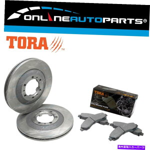 brake disc rotor 2�̃t�����g�f�B�X�N���[�^�[ +�����̒���p�u���[�L�p�b�hV200 V240 X240 2009?14 RWD 4x4 2 Front Disc Rotors + Brake Pads for Great Wall V200 V240 X240 2009~14 RWD 4X4�y���s�A���i�z