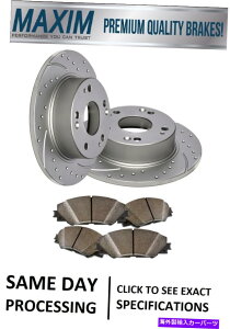 brake disc rotor tghXbg􉽊w[^[ƃv~AZ~bNpbhE@V Front Drilled & Slotted Geomet Rotors & Premium Ceramic Pads Wolverine Shims