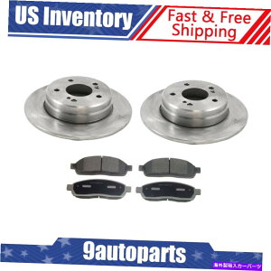 brake disc rotor 2007ÑNCX[NXt@CAAu[L[^[ƃ^bNu[Lpbh For 2007 Chrysler Crossfire Rear Brake Rotors And Metallic Brake Pads