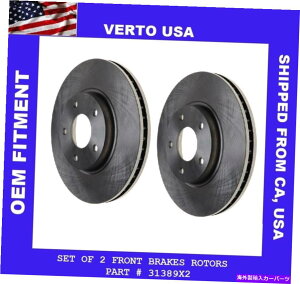 brake disc rotor ���Y�N�G�X�g�̃t�����g�u���[�L���[�^�[2004-2005-2006-2008-2009-2010����2018�N Front Brake Rotors for Nissan Quest 2004-2005-2006-2007-2008-2009-2010 to 2018�y���s�A���i�z
