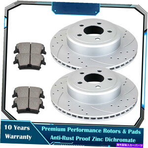 brake disc rotor 12.61 ''Au[LfBXN[^[ƃpbhtBbgAWD 5.7L[d`W[}Oi 12.61'' Rear Brake Disc Rotors and Pads Fit AWD 5.7L Charger Challenger Magnum