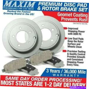 brake disc rotor AWIbgR[eBO[^[ƃv~AZ~bNpbhgvC[E@V Rear Geomet Coated Rotors & Premium Ceramic Pads Triple Layer Wolverine Shims