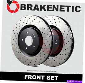 brake disc rotor [フロントセット] Brakenetic Premium Cross Drilled Brake Disc Rotors BNP44030.CD [FRONT SET] BRAKENETIC PREMIUM Cross DRILLED Brake Disc Rotors BNP44030.CD