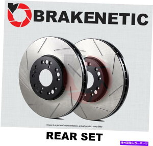 brake disc rotor [AZbg] Brakenetic Premium Slotted Brake Disc Rotors BNP45064.SS [REAR SET] BRAKENETIC PREMIUM SLOTTED Brake Disc Rotors BNP45064.SS