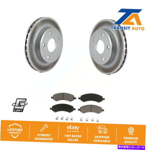 brake disc rotor �_�R�^�_�b�W�~�c�r�V�̃��C�_�[�����p�t�����g�R�[�e�B���O�u���[�L���[�^�[�Z���~�b�N�p�b�h�L�b�g Front Coated Brake Rotors Ceramic Pad Kit For Dakota Dodge Mitsubishi Raider Ram