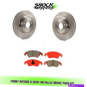 brake disc rotor 2012-2013 Audi A5 QuattrõtgZ~^bNu[Lpbhƃ[^[Lbg Front Semi-Metalic Brake Pads & Rotors Kit for 2012-2013 Audi A5 Quattro