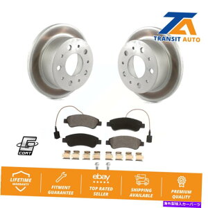 brake disc rotor ラムプロマスター用のリアコーティングディスクブレーキローターとセラミックパッドキット1500 2500 3500 Rear Coated Disc Brake Rotors & Ceramic Pad Kit For Ram ProMaster 1500 2500 3500