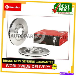 brake disc rotor [^[u[LfBXNu{Rh'12-4x4 Trailblazer Frontiset = 2pcj09C24410 Rotor Brake Disc Brembo Colorado '12- 4x4 Trailblazer Front (Set=2pc) #09C24410