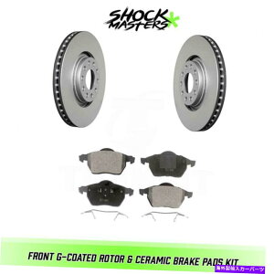 brake disc rotor 2000AEfBA6 Quattro 320mm̃tgGR[eBO[^[ƃZ~bNu[Lpbh Front G-Coated Rotor & Ceramic Brake Pads for 2000 Audi A6 Quattro 320mm