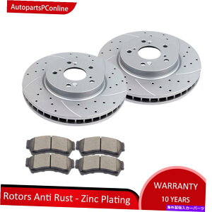 brake disc rotor �t�����g�X���b�g���[�^�[�u���[�L�Z���~�b�N�p�b�h�f�B�X�N�L�b�gMKZ�}�c�_6�t�H�[�h�t���[�W���� Front Slotted Rotors Brake Ceramic Pads Discs Kits for MKZ Mazda 6 Ford Fusion�y���s�A���i�z
